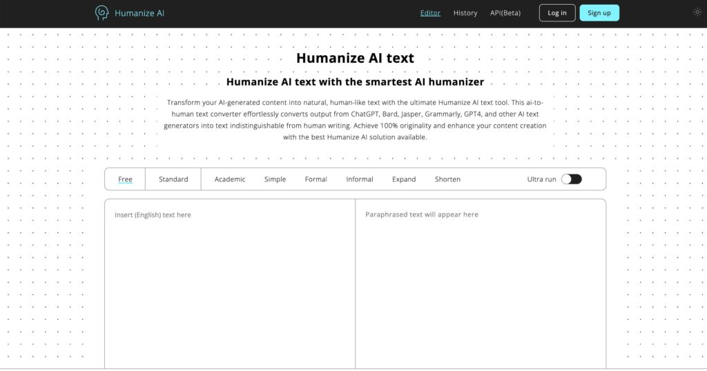 Humanize Ai 主页截图